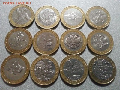 Короткий аук. Комплект БИМА+50шт. до 27.04.2018. - 1
