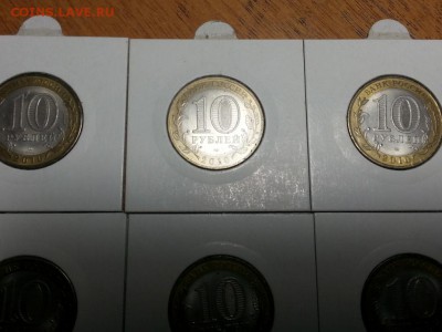 Короткий. Ненецкий мешк. 10 шт. в холдерах до 27.04.2018. - 777