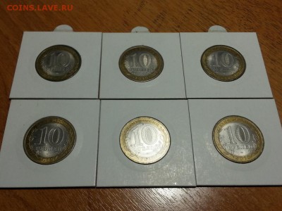 Короткий. Ненецкий мешк. 10 шт. в холдерах до 27.04.2018. - 666