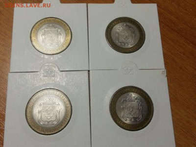 Короткий. Ненецкий мешк. 10 шт. в холдерах до 27.04.2018. - 555