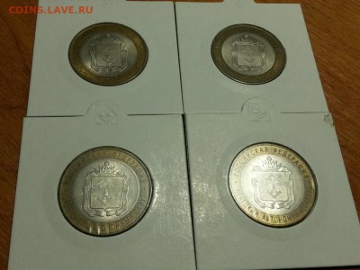 Короткий. Ненецкий мешк. 10 шт. в холдерах до 27.04.2018. - 444