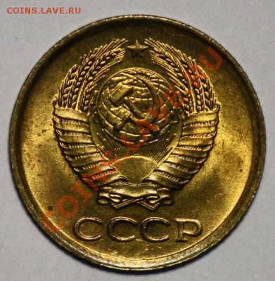 ЛОТ - 1 копейка 1961, 1962 aUNC  ---ДО 20-04-11 22-00МСК-- - 1коп1961_1б