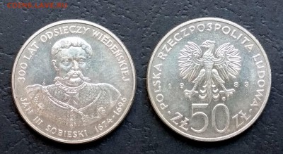 Польша 50 злотых 1983 г Собески - 3.05 22:00:00 мск - IMG_20180424_072219