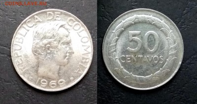 Колумбия 50 сентавос 1969 года - 3.05 22:00:00 мск - IMG_20180425_070119
