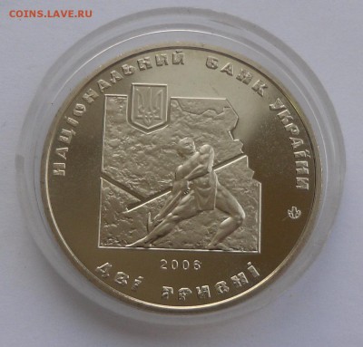 2 гр. 2006 г. "Иван Франко" - SAM_8463.JPG