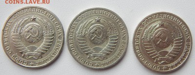 РУБЛИ 1984,88,90 до 29.04.18 - DSCN9126.JPG