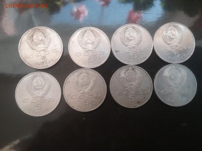 5 рублей 1990г.Матенадоран, Петродворец 8шт   30.04.18    22 - 20180427_092510