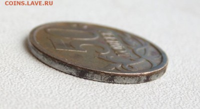 Редкая-07м-50к-шт.4.11Б:30.04.18г.МСК-22.30 - DSCF1477.JPG