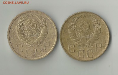 5 копеек 1940 г. 2 монеты .До 28.04.В 21-00 МСК. - 540
