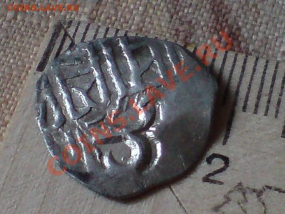 Дерхем на атрибуцию - DSC04785 - копия.JPG