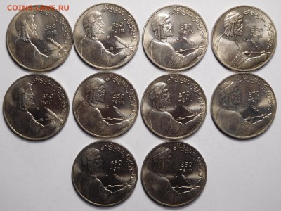 1 рубль 1991г.Гянджеви.10штук.Мешков.До 01.05.18г. 22.00. - DSCN0852.JPG