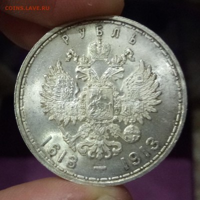 300 ЛДР бодрая) - X1t4DAiFKpQ