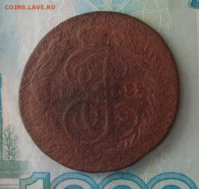 2 копейки 1789 ММ до 1.05.2018 в 22.00 Мск - DSC06670