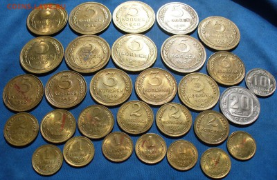 Дореформенная бронза XF-UNC - P1470262.JPG