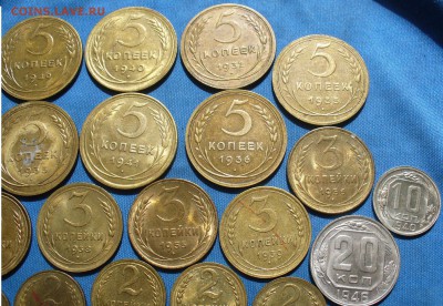 Дореформенная бронза XF-UNC - P1470260.JPG