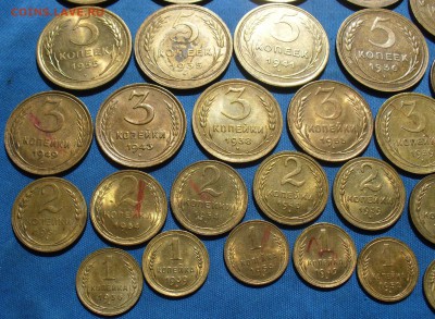Дореформенная бронза XF-UNC - P1470258.JPG