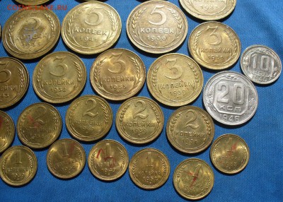 Дореформенная бронза XF-UNC - P1470257.JPG
