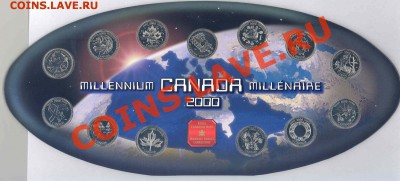 Канада банк.набор пруф "Миллениум-2000" до 21.04.11 22-00 - Набор-1-1.JPG
