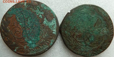2 коп 1758, 57 гг до 22.00 3 мая - Изображение 12576