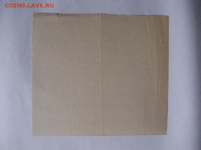 Брошюра и бюллетени о референдуме СССР и РСФСР - IMG_8480