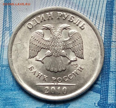 1р.2010г. СПМД. до 02-05-2018г. 22:00ч. по МСК. - 20180427_144606-1