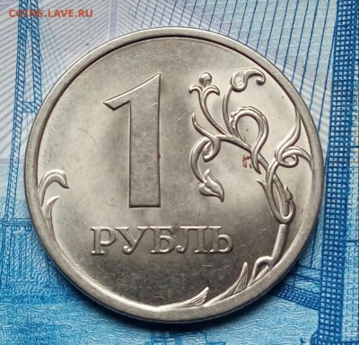 1р.2013г СПМД. до 02-05-2018г. 22:00ч. по МСК. - 20180427_144849-1