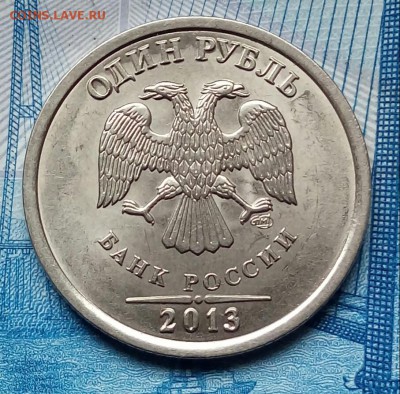 1р.2013г СПМД. до 02-05-2018г. 22:00ч. по МСК. - 20180427_144748-1