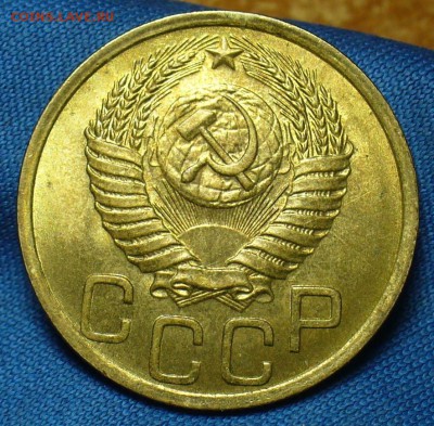 Дореформенная бронза XF-UNC - P1470282.JPG
