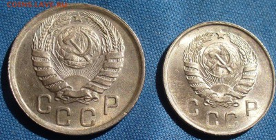 Дореформенная бронза XF-UNC - P1470288.JPG