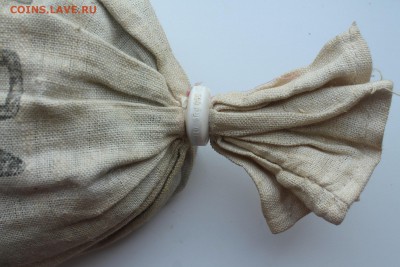 Лебедев, Низами, 50 копеек 1991..Мешки, пломба. - м4