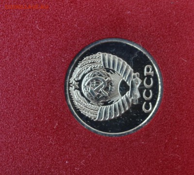 Набор ГБ СССР 1976 с разновидностями - IMG_5218.JPG