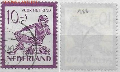 Нидерланды 1950. ФИКС. Mi NL 568. Дети - 568