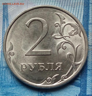 2р.2010г.СПМД.до 02-05-2018г.22:00 ч. по МСК. - 20180427_155247-1