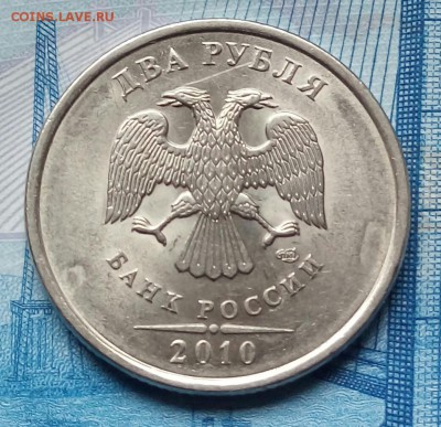 2р.2010г.СПМД.до 02-05-2018г.22:00 ч. по МСК. - 20180427_155133-1