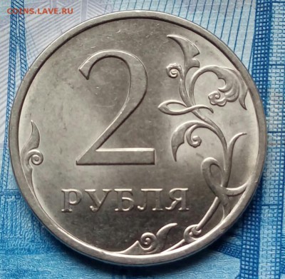 2р.2013г.СПМД. до 02-05-2018г. 22:00 ч. по МСК. - 20180427_155426-1
