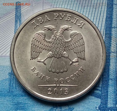 2р.2013г.СПМД. до 02-05-2018г. 22:00 ч. по МСК. - 20180427_155341-1