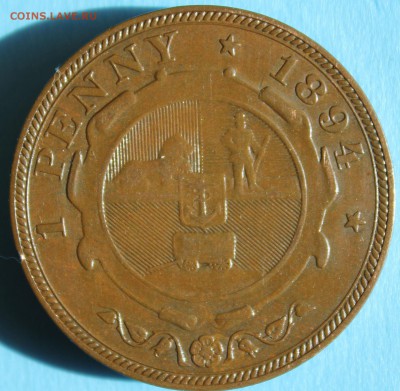 С РУБ.Z.AFRIK.REP. пенни 1894г. ПАУЛЬ КРЮГЕР до 3.05 в 22-00 - IMG_2415.JPG