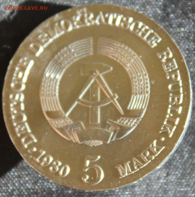 С РУБ.ГДР 5 марк 1980г. АДОЛЬФ  фон МЕНЦЕЛЬ до 3.05 в 22-00 - IMG_2211.JPG