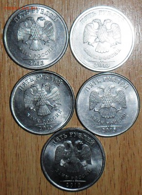 5 руб 2010СП,2013СП(2),2015М(2).До 29.04.В 21-00 МСК. - SAM_5822.JPG