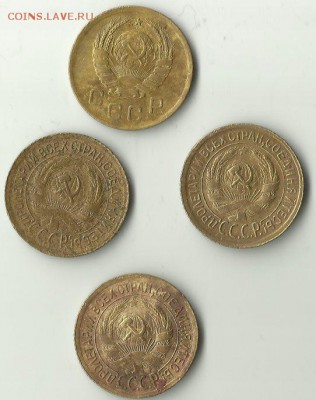 1 коп 1930(2),32,40гг.До 29.04.В 21-00МСК. - 212