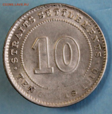 С 1 РУБ. СТРЕЙТС СЕТЛМЕНТС 10с 1910г.ЭДВАРД-VII до 3.05 - IMG_2491.JPG