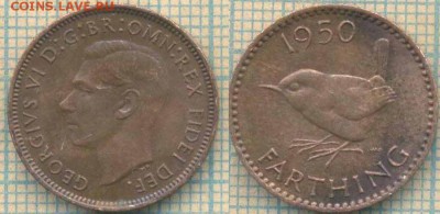 Великобритания фартинг 1950 г., до 01.05.0018 г. 22.00 по Мо - Великобритания фартинг 1950  432
