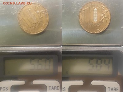 10 рублей без аверса - 7OXTb_croper_ru