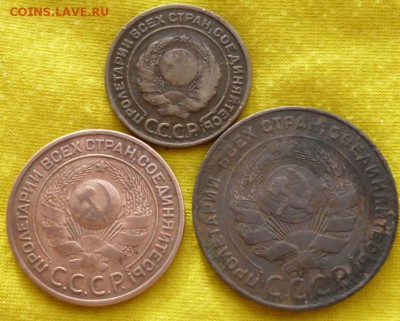5 копеек 1929,31,43,49,56. До 28.04 в 22.30мск - 2017-04-27 15-29-47.JPG
