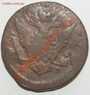 5 копеек 1773ЕМ (Брак) до 23.04.11 в 21:00мск - P1280026(1)