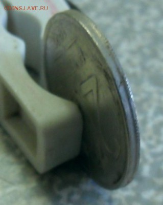 20 рублей 1992 спмд.Что с гуртом? - SAM_9344.JPG