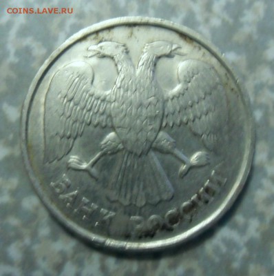 20 рублей 1992 спмд.Что с гуртом? - SAM_9339.JPG