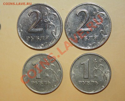 1 руб 1999г,и 2 руб 1999г(спмд и ммд).До 21.04 до 22.00 - IMG_2692