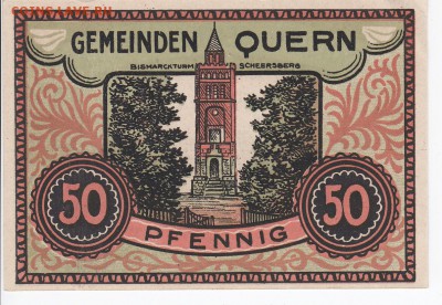 Нотгельд-Кверн 50 пфеннигов 1921 г. , до 03.05 в 22.00 - IMG_20180427_0002