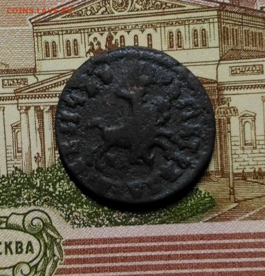 1 коп 1712 г. МД + 1714 г. МД, до 29.04.2018 в 22:00 Мск - 2